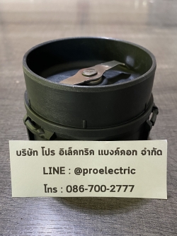 ชุดใบมีดพร้อมฐานโถแห้ง Panasonic mx-800s