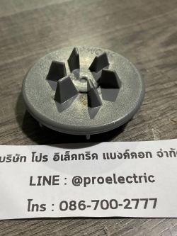 เฟืองติดเครื่อง Panasonic MX-GX1561 ของแท้