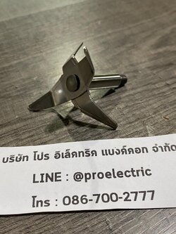 ชุดใบมีดน้ำ Panasonic MX-GX1561 ของแท้