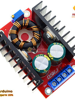 DC-DC Step up (Boost) Converter 150W 10-32Vdc to 12-35Vdc module - ขาย ...
