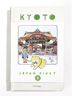 Sasi's Sketch book Japan Diary 5 KYOTO ศศิสเก็ตซ์บุ๊ค เจแปนไดอารี่ 5 เกียวโต