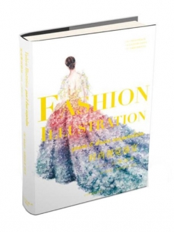 (Pre-order) หนังสือ Fashion illustration qoun & dress inspiration
