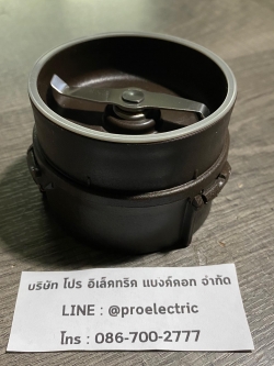 ฐานชุดใบมีดปั่นแห้ง Panasonic MX-GX1561 ของแท้