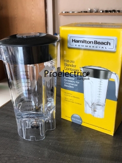 ชุดโถ HAMILTON BEACH HBB250