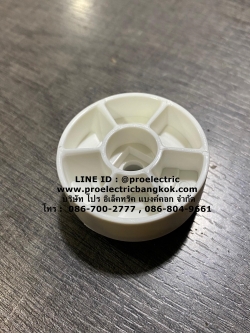 เฟืองติดมอเตอร์ EM-ICE power