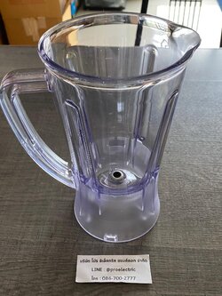 โถน้ำไม่รวมใบมีด Panasonic mx-800s