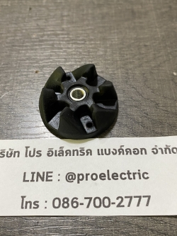 เฟืองใต้ใบมีดน้ำ Panasonic mx-800S