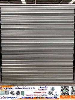 พัดลมฟาร์ม, พัดลมฟาร์ม ราคา, พัดลมฟารม ราคาถูก, ขายพัดลมฟารม, ขายส่งพัดลมฟารม, ราคาพัดลมฟารม, ราคาส่งพัดลมฟารม, บริษัทพัดลมฟารม, บริษัทขายพัดลมฟารม, บริษัทจำหน่ายพัดลมฟาร์ม, ร้านพัดลมฟารม, ร้านขายพัดลมฟาร์ม