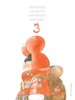 something sometime somewhere everyday 3 บางสิ่งบางอย่างในทุกๆ วัน 3