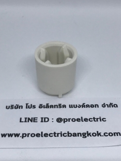 เฟืองใต้ใบมีด Moulinex AAW9