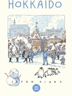 Sasi's Sketch book Japan Diary 3 HOKKAIDO ศศิ สเก็ตซ์บุ๊ค เจแปนไดอารี่ 3 ฮอกไกโด