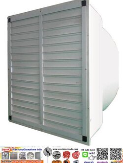 พัดลมไฟเบอร์ดูดอากาศ, พัดลมไฟเบอร์กลาส (Fiber glass) โครงสร้างและใบพัดทำจากไฟเบอร์ ทนการกัดกร่อน มอเตอร์ขับตรง ด้วยเทคโนโลยีคุณภาพสูง จากต่างประเทศ ผลิตจากโรงงานที่ได้มาตรฐาน ISO พัดลมไฟเบอร์ทุกรุ่น ใช้ผลิตภัณฑ์คุณภาพสูง คุณภาพระดับโลก พัดลมไฟเบอร์กลาส พั