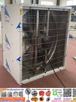 พัดลมสแตนเลส, พัดลมอุตสาหกรรมสแตนเลส (Industrial Stainless Fan) ราคาพัดลม สแตนเลส ขนาดใหญ่ สอบถามได้เลยครับ , พัดลมสแตนเลส ขนาดเล็ก เราก็มี โทรเช็คราคาได้โดยตรง พัดลมสแตนเลส 30นิ้ว 32 นิ้ว 36นิ้ว 40 นิ้ว 42นิ้ว 46 นิ้ว 50นิ้ว 56 นิ้ว ติดตั้งฟรี มีส่วนลด แ