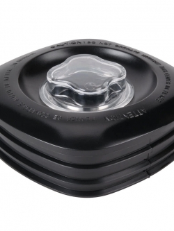 ฝายาง Waring X treme