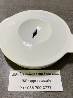 ฝา Panasonic mx-800s