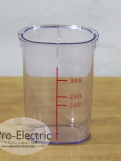 MARA-1268 รหัส 08