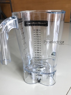 โถเปล่า HAMILTON BEACH HBB550