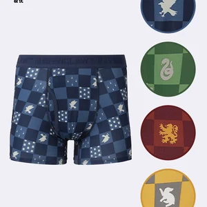 [Pre-Order] GU x Harry Potter DRY Boxer กางเกงชั้นในชาย ประจำบ้าน 2025