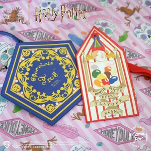 [Pre-Order] Honeydukes series Bertie Bott's Chocolate Frog Lanyard