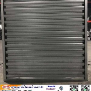 ผู้ผลิตพัดลมโรงงาน, ผู้ผลิตพัดลมโรงงาน, บริษัทขายพัดลมดูดอากาศ, ศูนย์รวมพัดลมโรงงานอุตสาหกรรม, บริษัทผลิตพัดลม