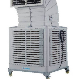 พัดลม อีเวป, เครื่องทำลมเย็น (Evaporator Unit) เครื่องทำลมเย็น หรือ พัดลมไอเย็น (Evaporator Unit)