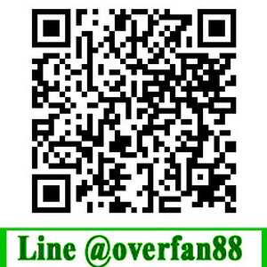 พัดลมไฟเบอร์, พัดลมไฟเบอร์กลาส ติดต่อ Line id: @908uvyll