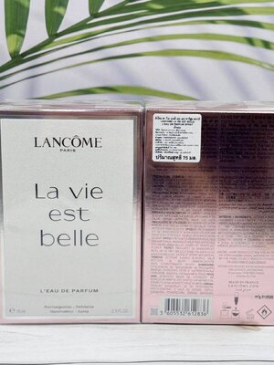 Lancome La Vie Est Belle L'Eau de Parfum 75 ml ( สคบคะ )