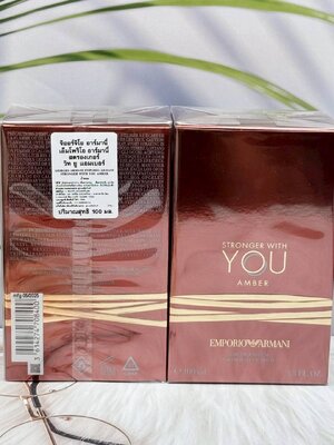EMPORIO ARMANI STRONGER WITH YOU AMBER 100 ml