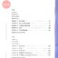 หนังสือแบบเรียนภาษาเกาหลี(Yonsei Korean) ระดับ 1-1 + CD 연세 한국어 1-1 Yonsei Korean Text Book 1-1 (English Version) + CD