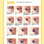 (Pre-order) หนังสือสอนวาดการ์ตูน SS ILLUST MAKING BOOK ANALOG GAZAI MIX VOL.01