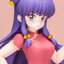 TV Anime "Ranma 1/2" Shampoo 1/7 Complete Figure(Pre-order)