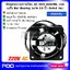พัดลมระบายความร้อน AC 220V 6030HBL บอลแบริ่ง Ball Bearing ขนาด 2.5 นิ้ว (6x6x3 ซม.)