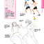 (Pre-order) หนังสือวาดการ์ตูน 360 องศา Vol.2 Manga