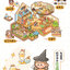 (Pre-order) หนังสือ The Magical World of Drinks