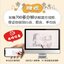 (Pre-order) หนังสือสอนวาดลายเส้นสีขาว-ดำ นิทานเด็ก