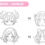 (Pre-order) หนังสือสอนวาดการ์ตูน Q จิบิ