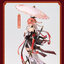 [Bonus] [Exclusive Sale] Wuthering Waves Metheus Series Changli Under the Umbrella Glance Ver. 1/7 Scale Figure(Pre-order)