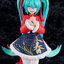 POP UP PARADE Character Vocal Series 01 Hatsune Miku: Sourxuan Chinese New Year Ver. Complete Figure(Pre-order)