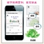 (Pre-order) หนังสือสอนระบายสีไม้พืชตระกูลอวบน้ำ