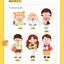 (Pre-order) หนังสือระบายสีไม้ภาพการ์ตูนน่ารัก