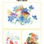 (Pre-order) หนังสือสอนระบายสีน้ำ GOLDFISH PAINTING