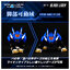 Realize Model ZOIDS RMZ-001 Blade Liger(Pre-order)