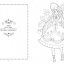 (Pre-order) สมุดภาพระบายสีลายเส้นการ์ตูนแนวโลลิต้า