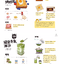 (Pre-order) หนังสือสูตรอาหาร "ยุ่งแค่ไหนก็ต้องทานอาหารดีๆ"