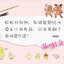 (Pre-order) หนังสือสอนวาดรูปน่ารักด้วยปากกามาร์คเกอร์ใน 5 นาที
