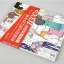 (Pre-order) หนังสือภาพตัวอย่างเสื้อผ้า เครื่องแต่งกาย