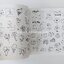 (Pre-order) หนังสือรวมลายเส้นขาว-ดำ ภาพการ์ตูนแบบง่ายๆ