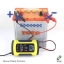 FOXSUR รุ่น FBC1205D เครื่องชาร์จฟื้นฟูแบตเตอรี่รถยนต์ 12V 5A