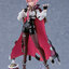 [Exclusive Sale] figma hololive production Takane Lui(Pre-order)