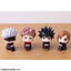 LookUp Jujutsu Kaisen Megumi Fushiguro Complete Figure(In-Stock)